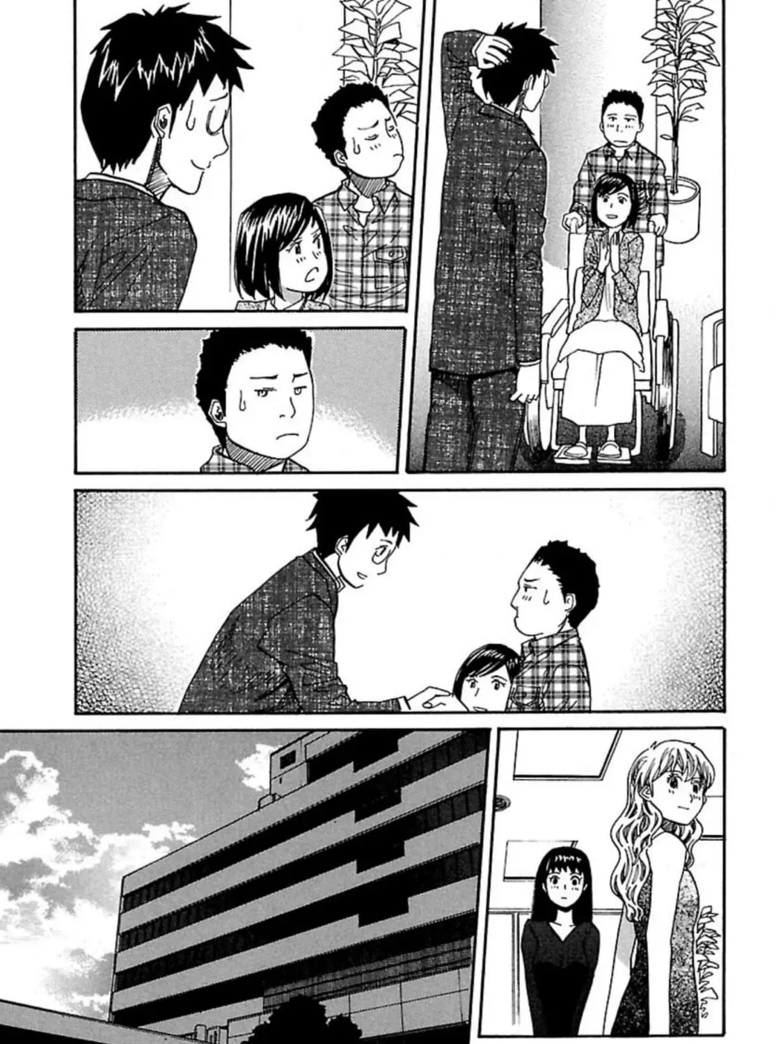 So Ra No Wo To Chapter 40 page 49 - 