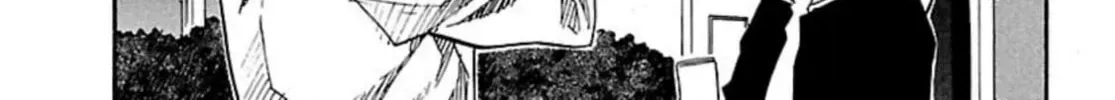 So Ra No Wo To Chapter 41 page 14 - 