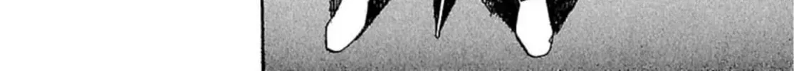 So Ra No Wo To Chapter 41 page 16 - 
