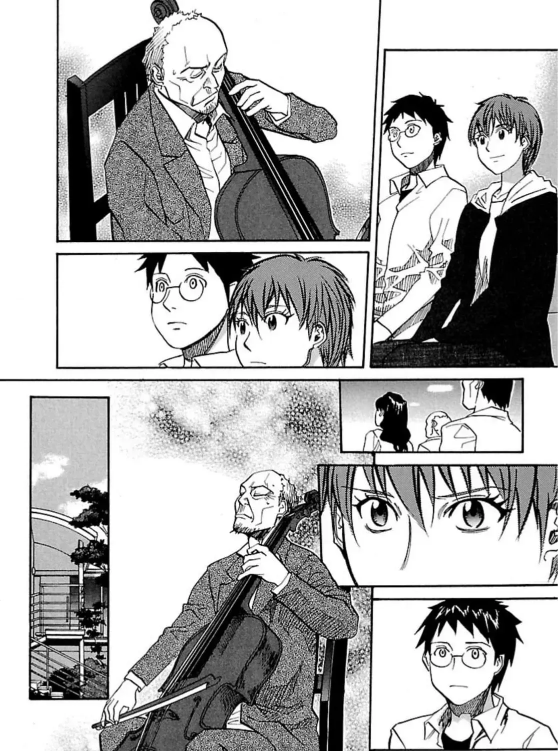 So Ra No Wo To Chapter 41 page 17 - 