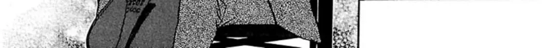 So Ra No Wo To Chapter 41 page 18 - 