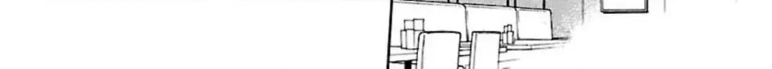 So Ra No Wo To Chapter 41 page 24 - 