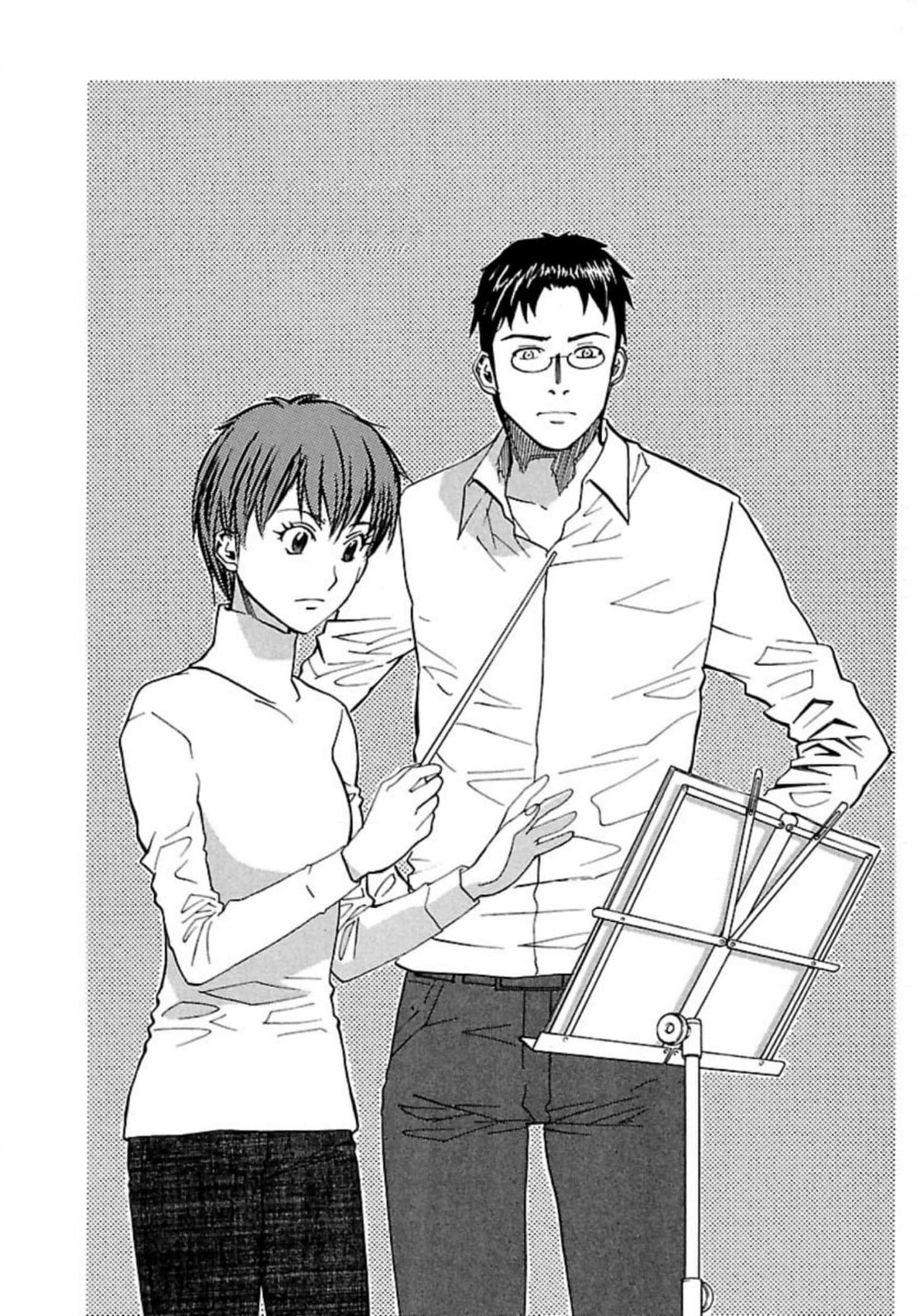 So Ra No Wo To Chapter 42 page 1 - 