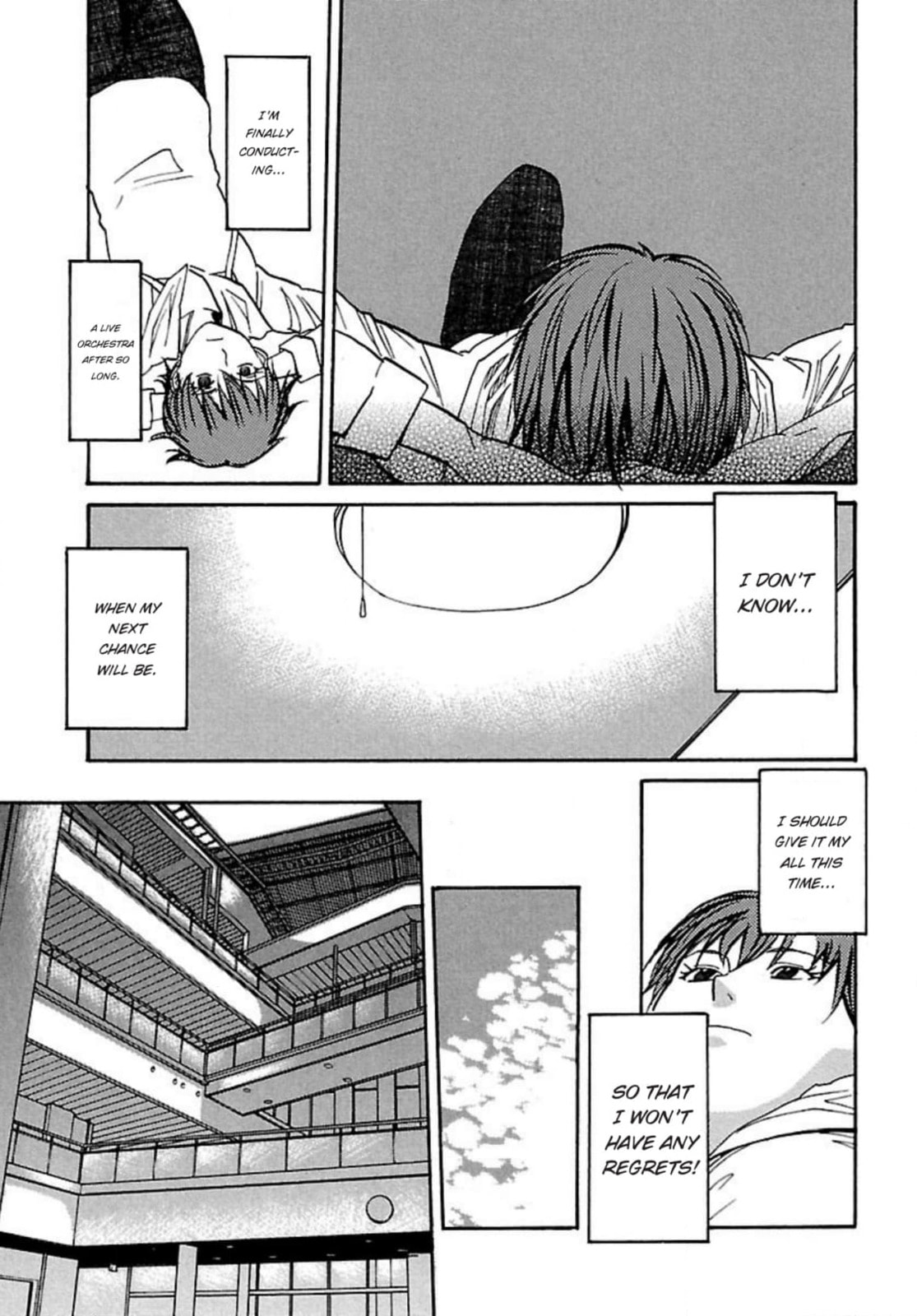 So Ra No Wo To Chapter 42 page 17 - 