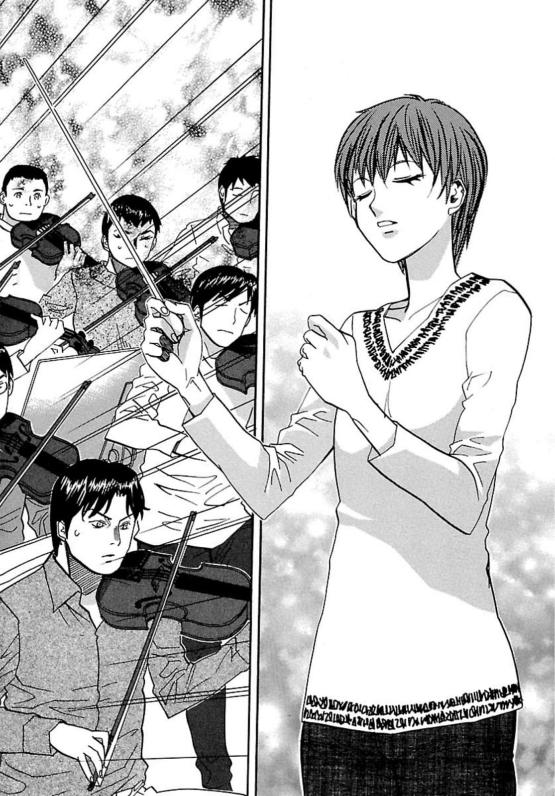 So Ra No Wo To Chapter 42 page 24 - 