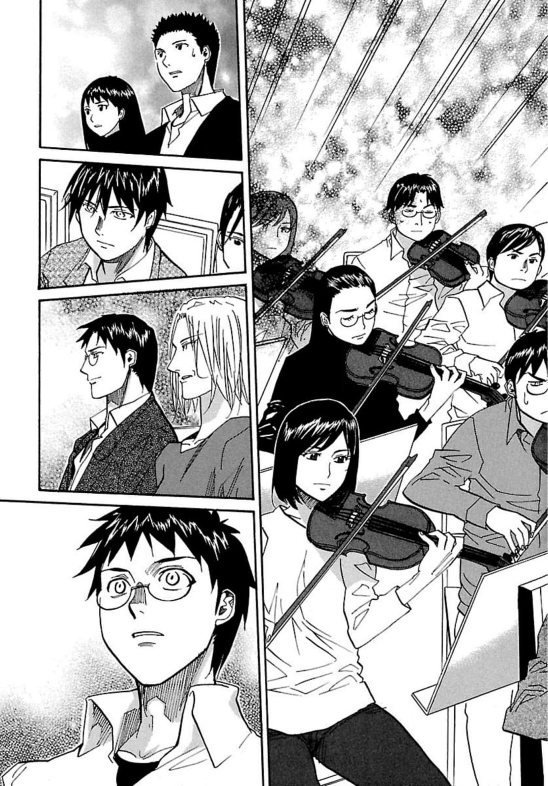 So Ra No Wo To Chapter 42 page 25 - 