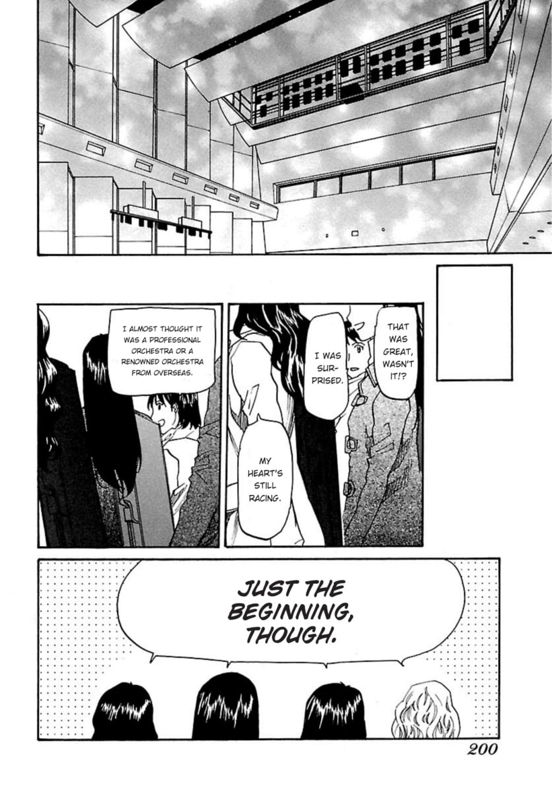 So Ra No Wo To Chapter 42 page 26 - 