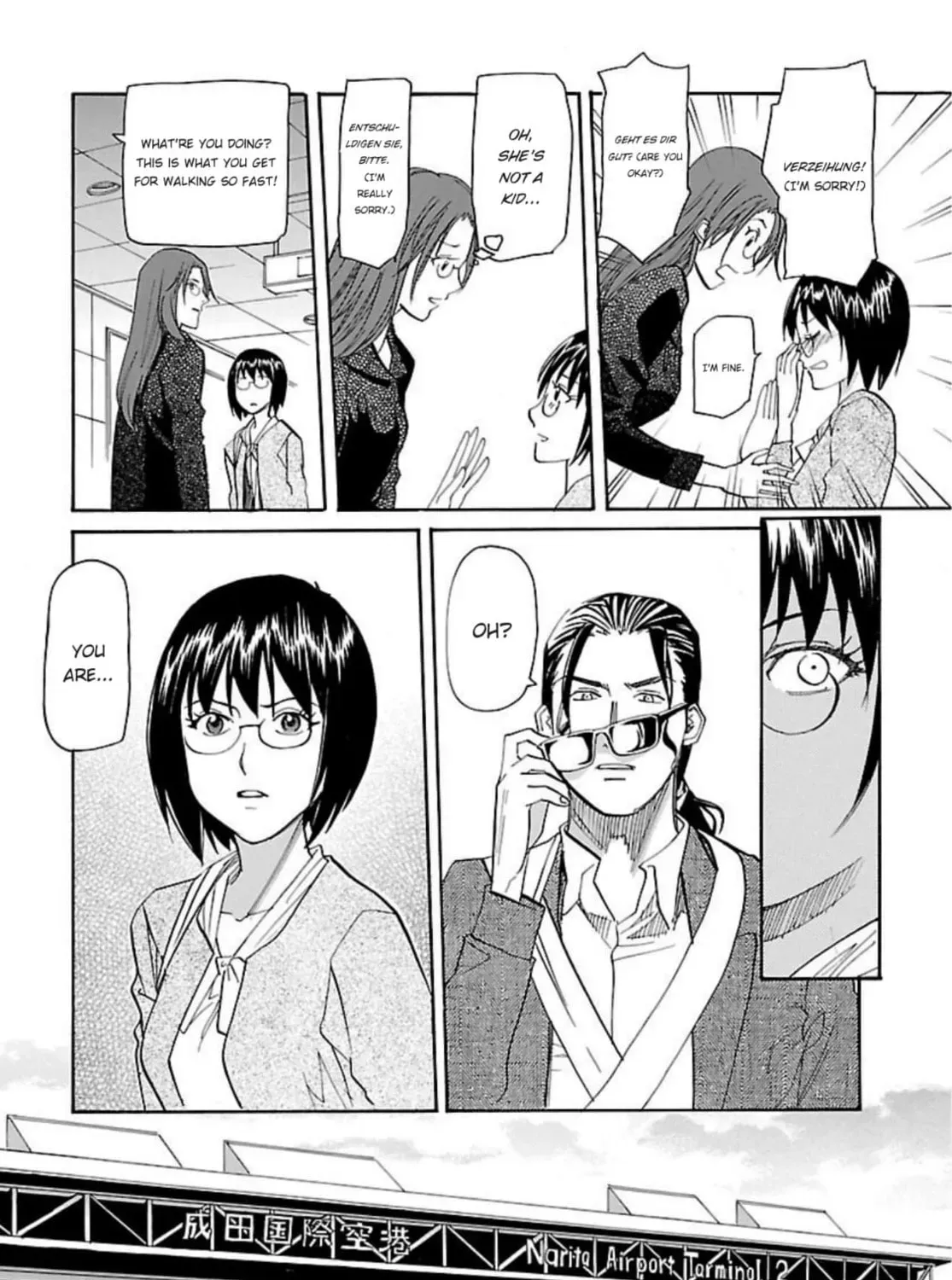 So Ra No Wo To Chapter 43 page 12 - 