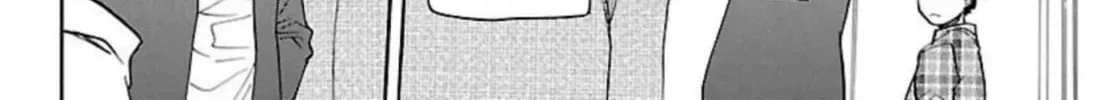 So Ra No Wo To Chapter 43 page 17 - 