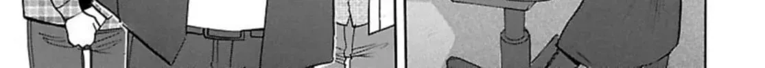 So Ra No Wo To Chapter 43 page 19 - 