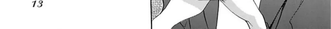 So Ra No Wo To Chapter 43 page 23 - 