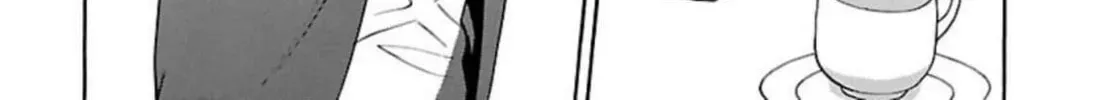 So Ra No Wo To Chapter 43 page 29 - 