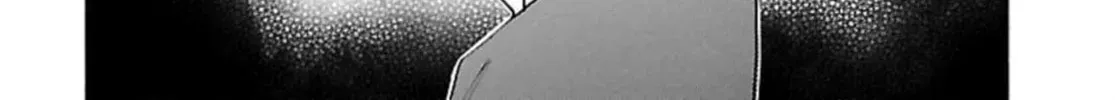 So Ra No Wo To Chapter 43 page 33 - 