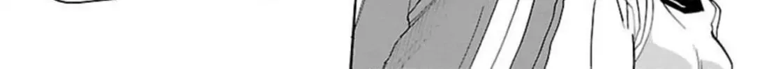 So Ra No Wo To Chapter 43 page 43 - 