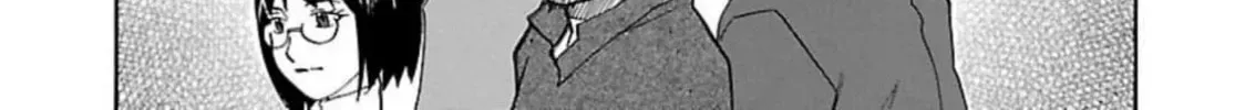 So Ra No Wo To Chapter 43 page 47 - 