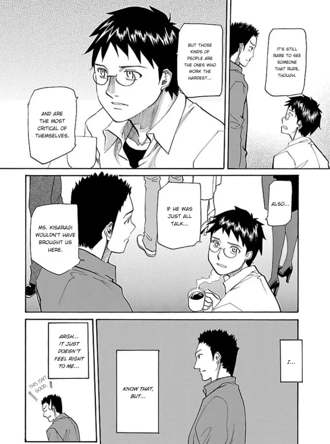 So Ra No Wo To Chapter 43 page 48 - 