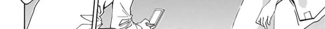 So Ra No Wo To Chapter 44 page 12 - 