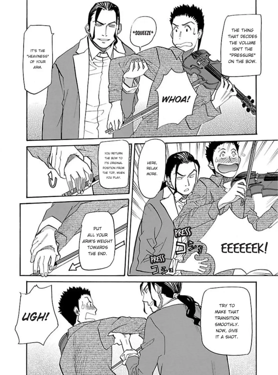 So Ra No Wo To Chapter 44 page 17 - 