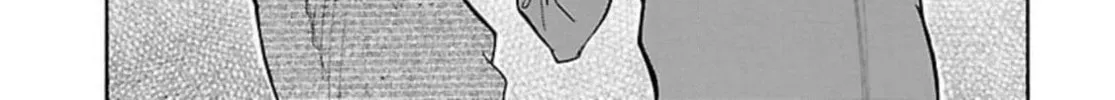 So Ra No Wo To Chapter 44 page 18 - 