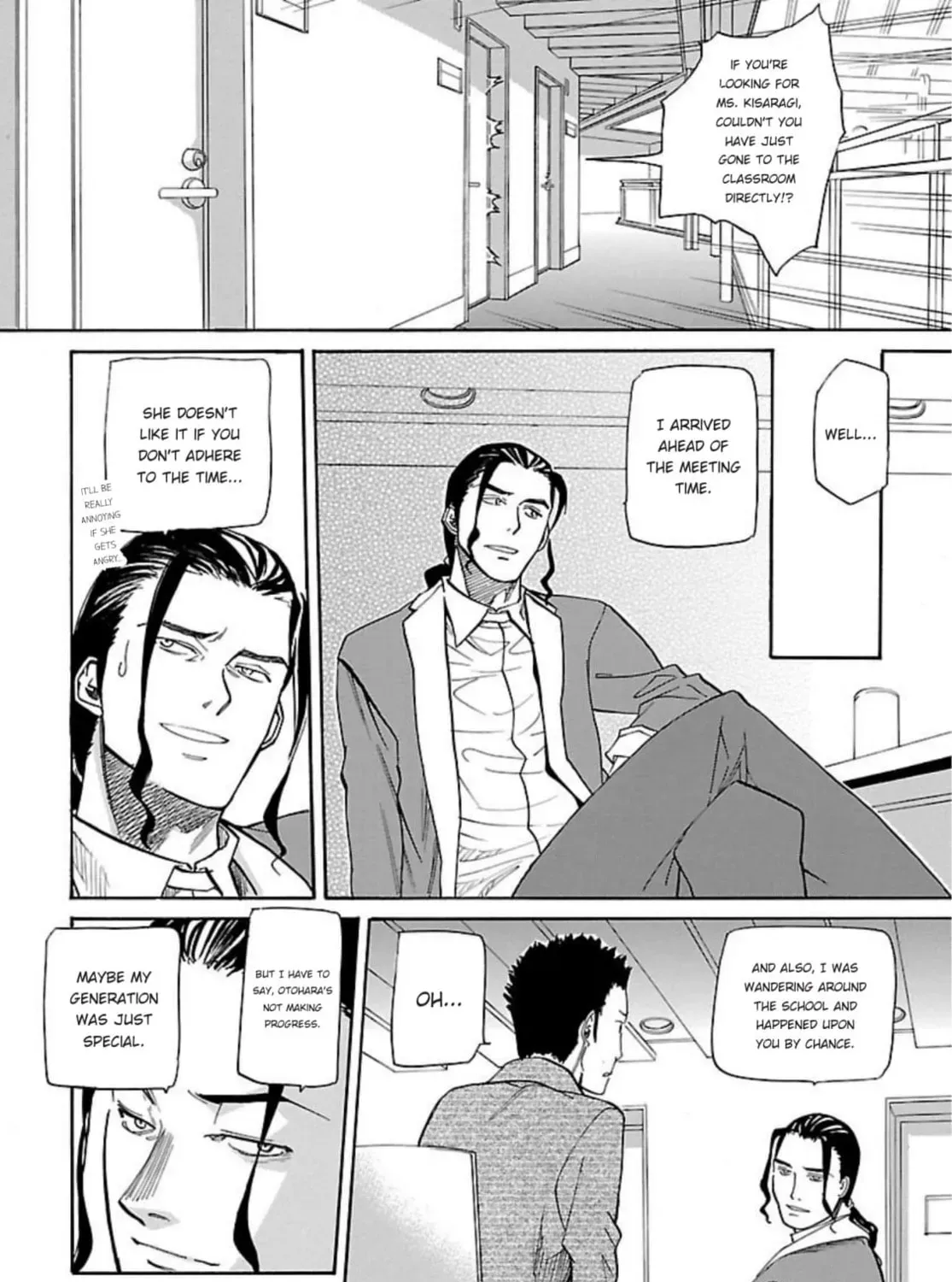 So Ra No Wo To Chapter 44 page 19 - 