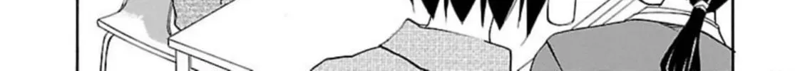 So Ra No Wo To Chapter 44 page 22 - 