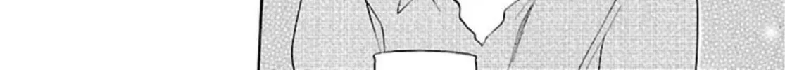So Ra No Wo To Chapter 44 page 24 - 