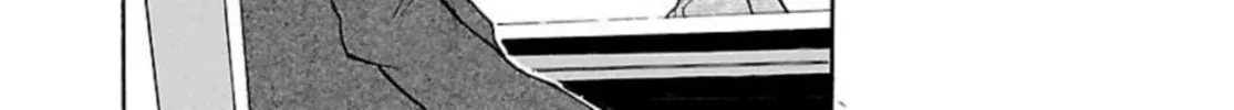 So Ra No Wo To Chapter 45 page 18 - 