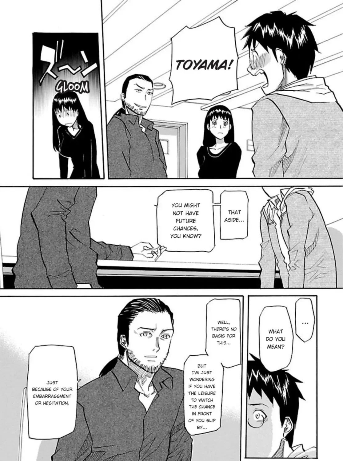 So Ra No Wo To Chapter 45 page 21 - 
