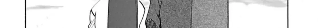 So Ra No Wo To Chapter 45 page 24 - 