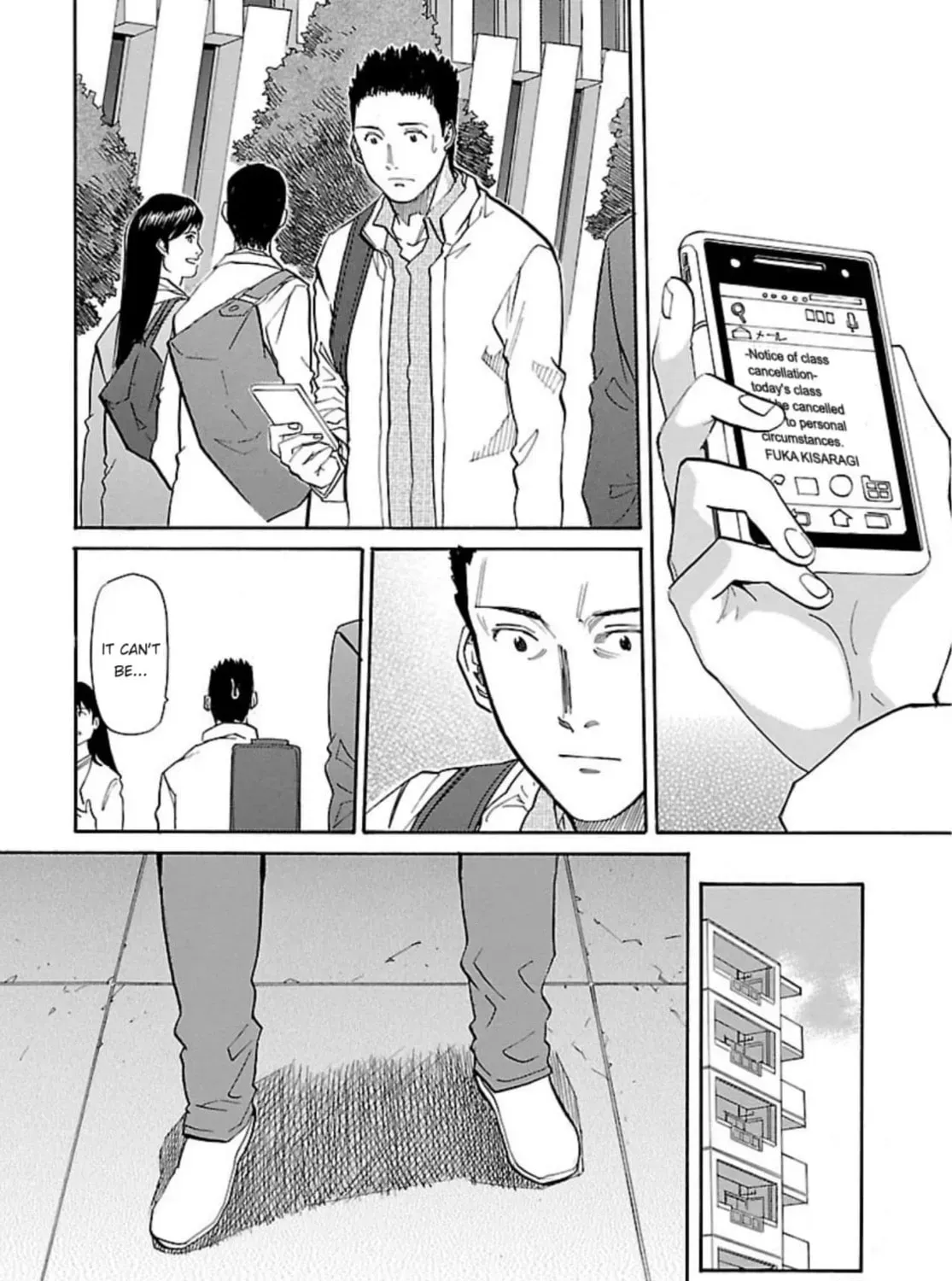 So Ra No Wo To Chapter 45 page 31 - 