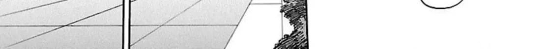 So Ra No Wo To Chapter 45 page 42 - 