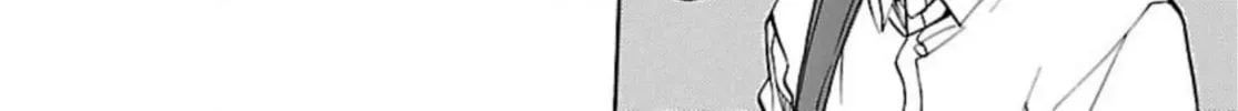 So Ra No Wo To Chapter 45 page 44 - 
