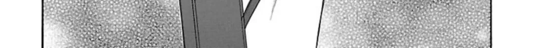 So Ra No Wo To Chapter 45 page 52 - 