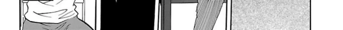 So Ra No Wo To Chapter 46 page 12 - 
