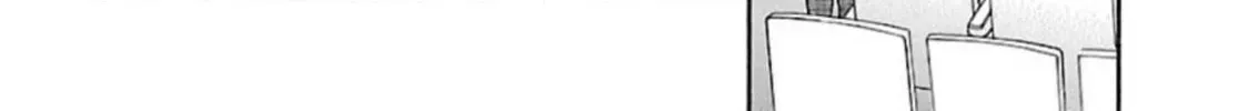 So Ra No Wo To Chapter 46 page 32 - 