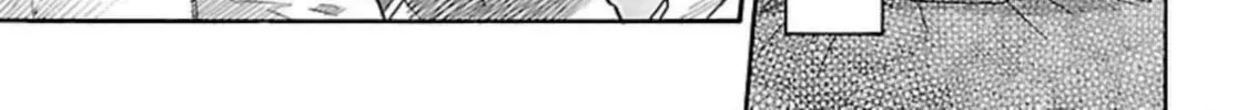 So Ra No Wo To Chapter 46 page 50 - 
