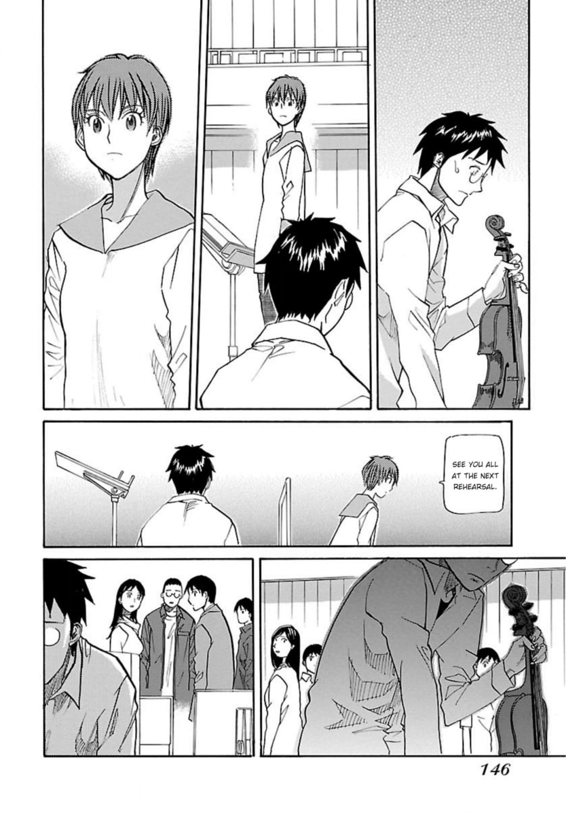 So Ra No Wo To Chapter 47 page 16 - 