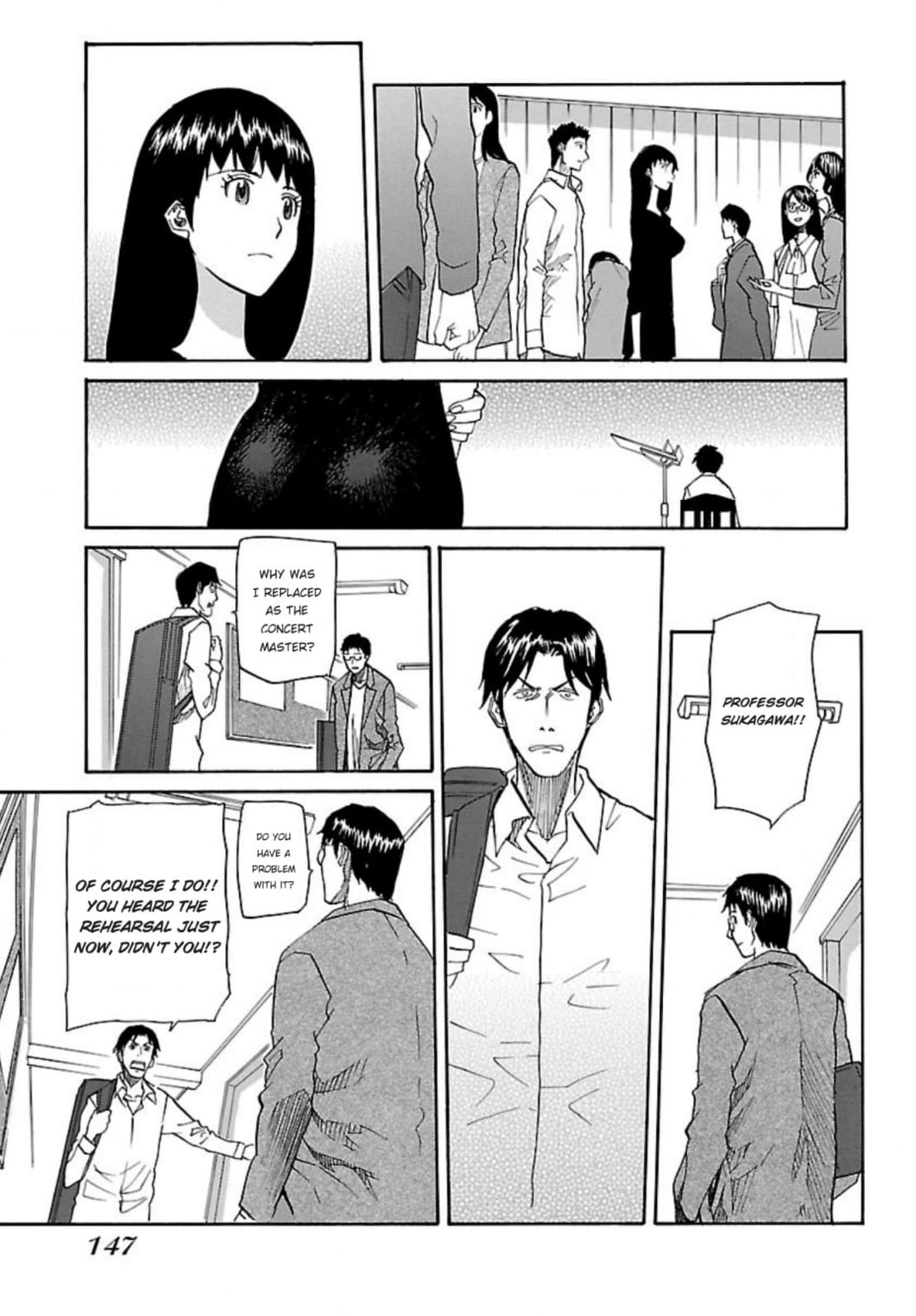 So Ra No Wo To Chapter 47 page 17 - 