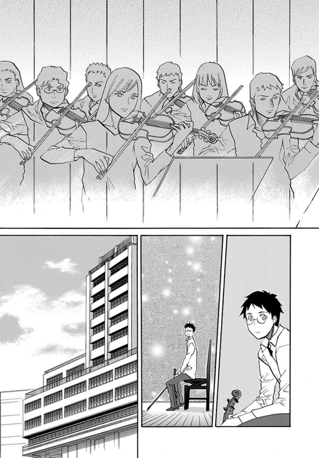 So Ra No Wo To Chapter 47 page 23 - 