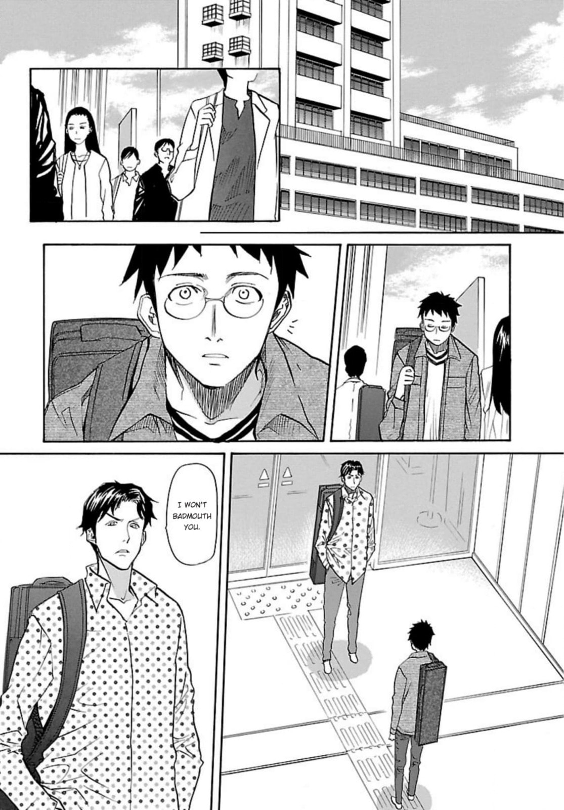 So Ra No Wo To Chapter 47 page 26 - 