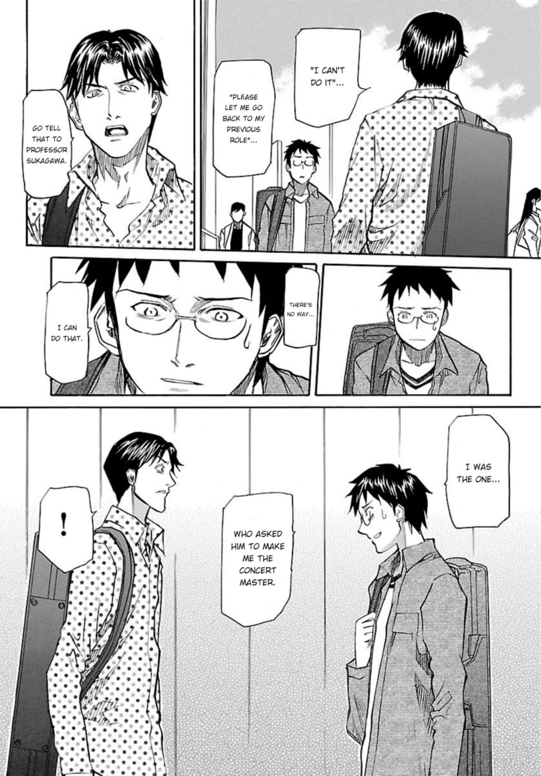 So Ra No Wo To Chapter 47 page 27 - 