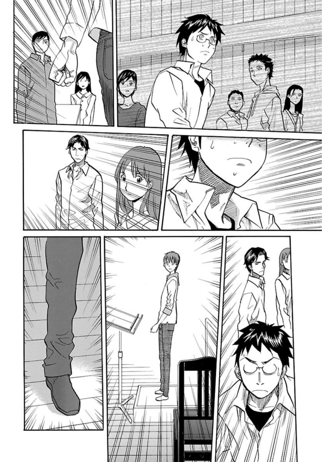 So Ra No Wo To Chapter 47 page 4 - 