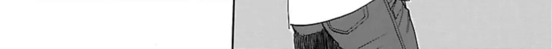So Ra No Wo To Chapter 48 page 16 - 