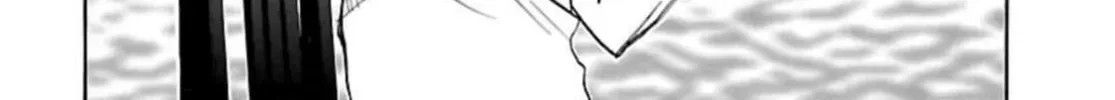 So Ra No Wo To Chapter 48 page 32 - 