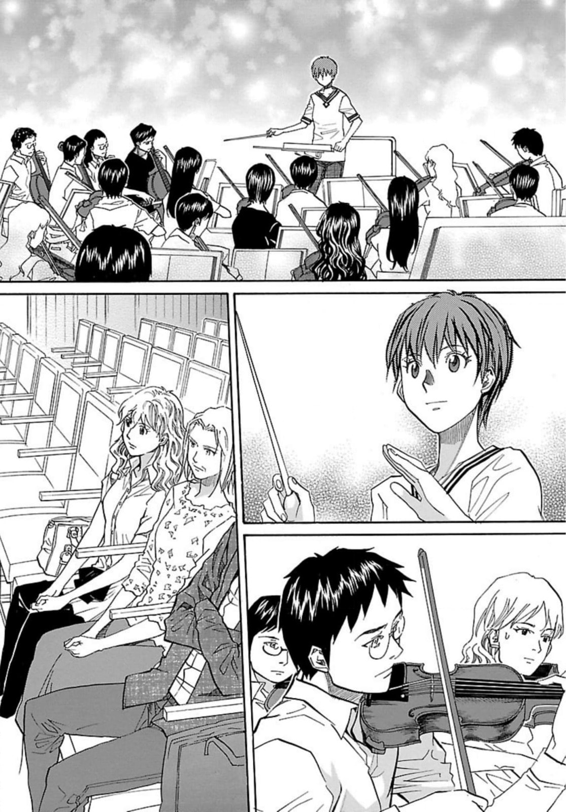 So Ra No Wo To Chapter 49 page 16 - 