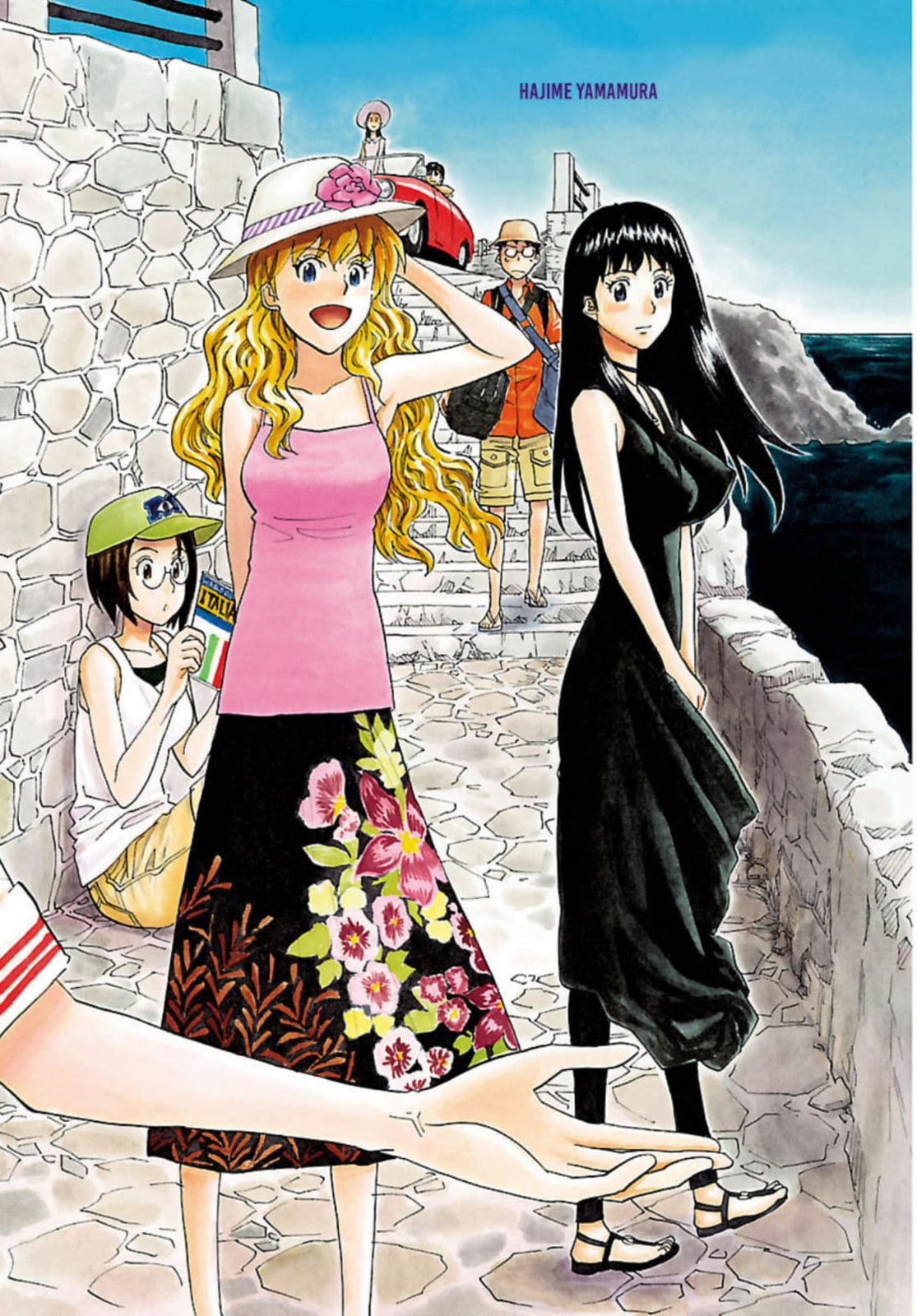 So Ra No Wo To Chapter 49 page 3 - 