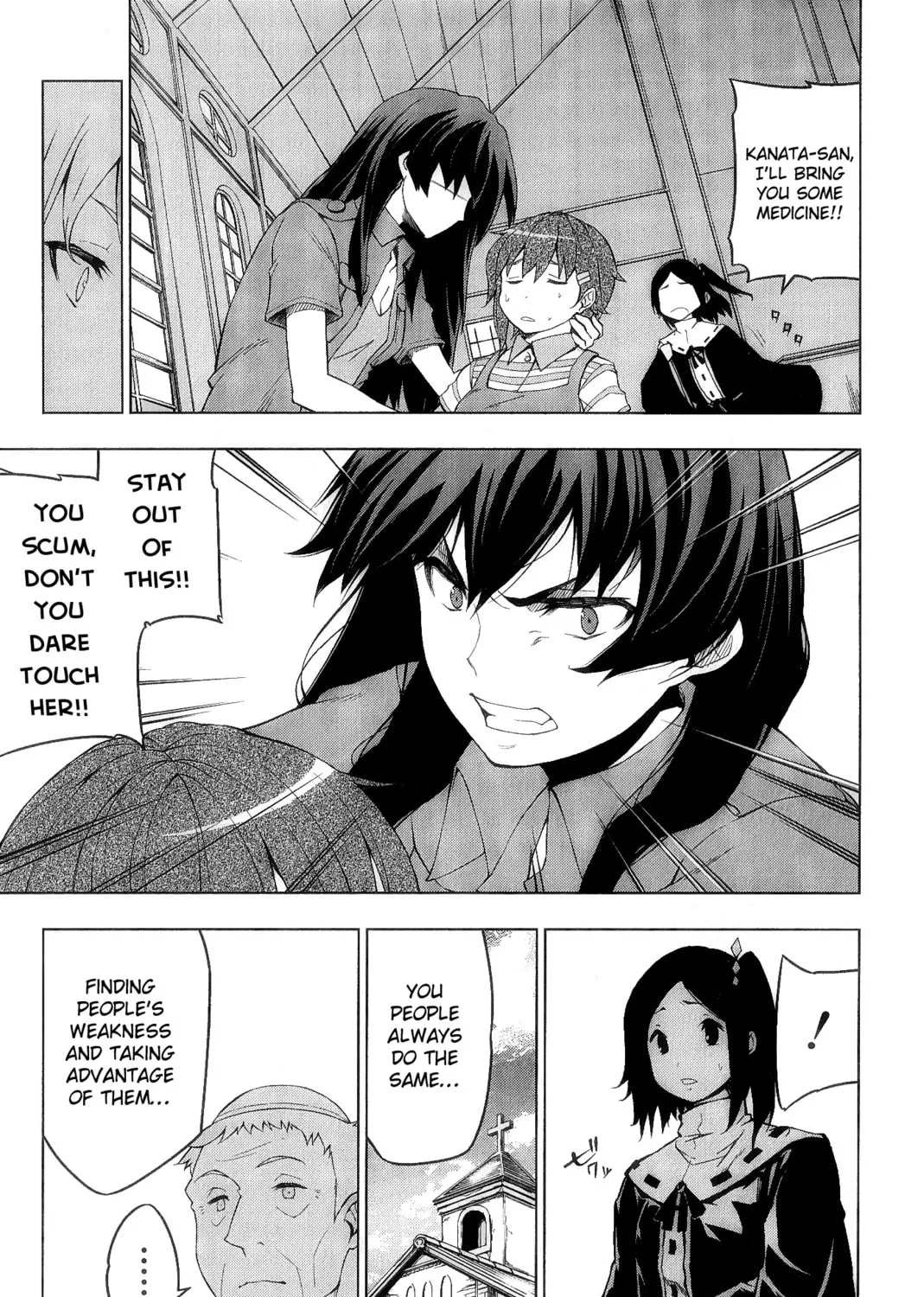 So Ra No Wo To Chapter 5 page 13 - 