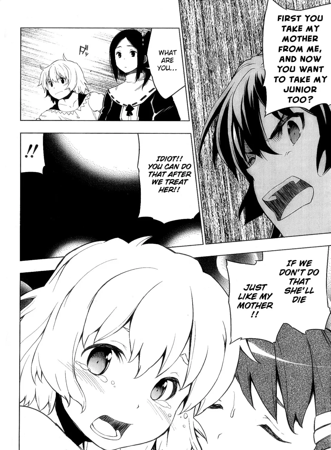 So Ra No Wo To Chapter 5 page 15 - 