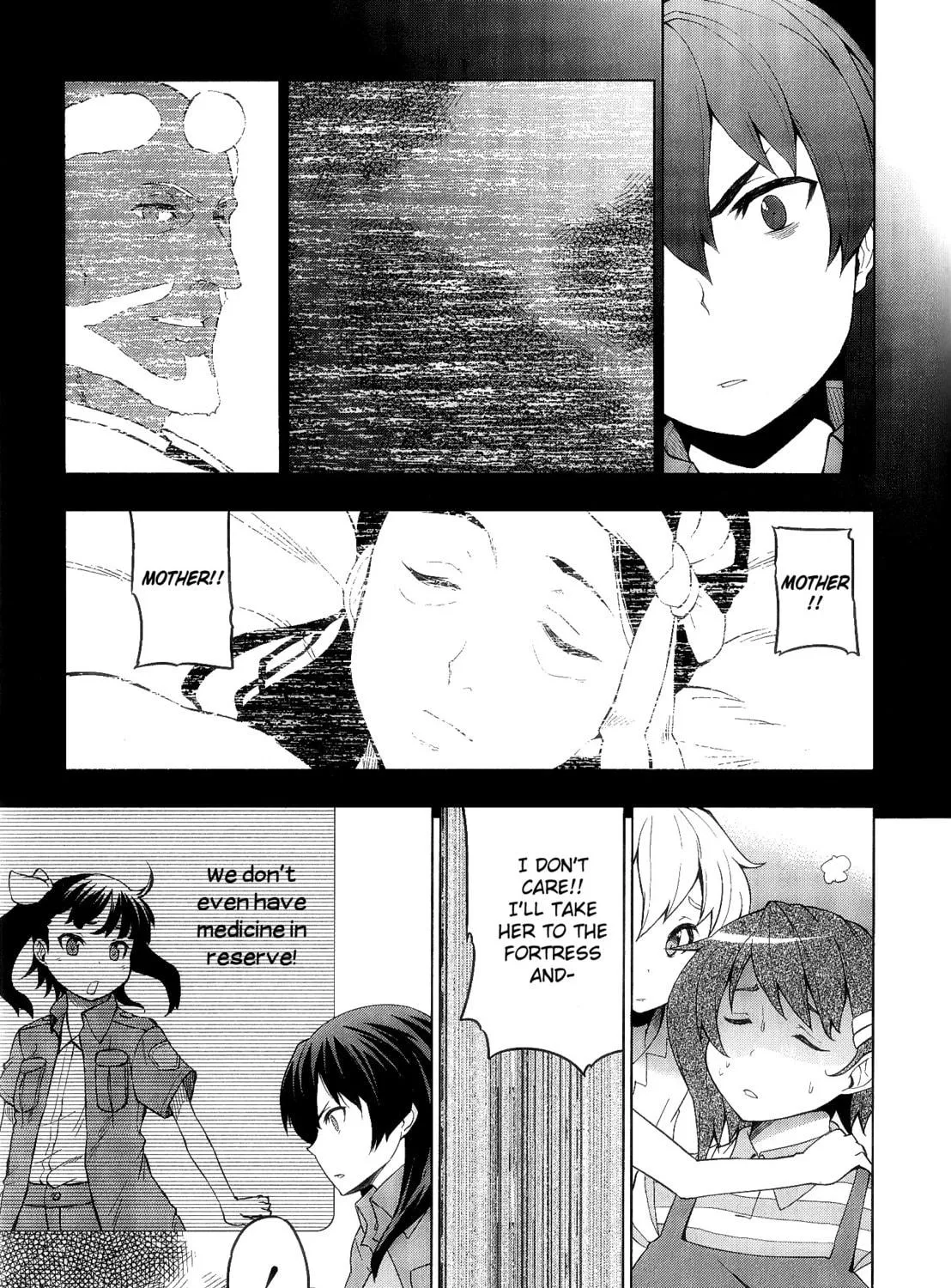 So Ra No Wo To Chapter 5 page 17 - 