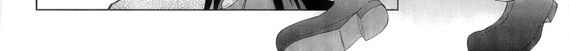 So Ra No Wo To Chapter 5 page 32 - 